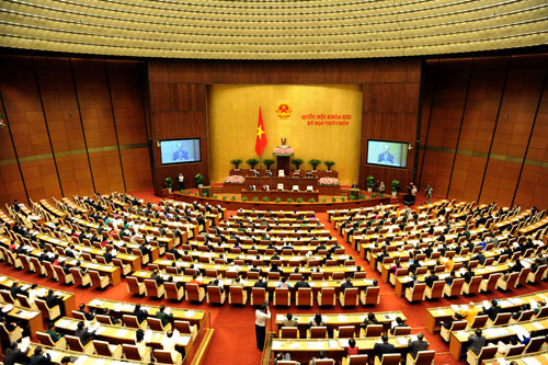 ที่ประชุมรัฐสภาหารือเกี่ยวกับร่างกฎหมายสำคัญ 2 ฉบับ